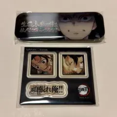 鬼滅の刃　ダイニング　立志編　ロング缶バッジ　義勇　アクリルステッカー　炭治郎