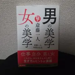 Item thumbnail for item 11abcd04-6c90-4b14-83e5-eaa92a892a8e