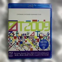 Perfume 6th Tour 2016 初回盤 Blu-ray 3枚組 廃盤 - メルカリ