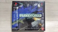★新品未開封 オウバードフォースアフター PS1