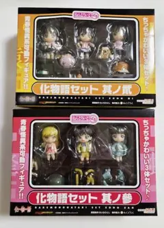 ねんどろいどぷちけいおん！セットローソン限定ver.未開封品 - メルカリ