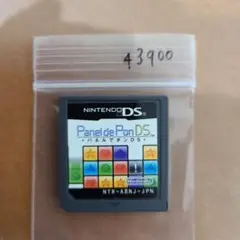 パネルでポンDS