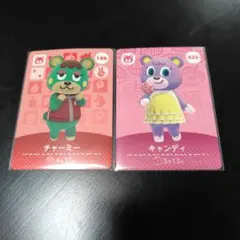 新品　あつまれどうぶつの森　amiiboカード　2枚セット