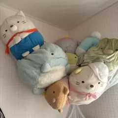 すみっこぐらし　でかいぬいぐるみ