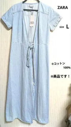ZARA レディース　ミディデニムラップワンピース(半袖)　L