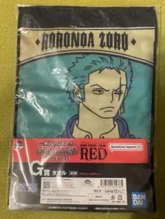 ワンピース一番くじ ロロノア・ゾロ＆サンジ