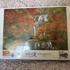 Item thumbnail for item c9f7f417-5040-4af3-95af-c4ce23758da4