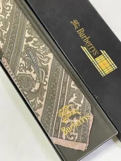 Item thumbnail for item da57b1a0-b5b6-4c7f-b08d-37190d988d7e