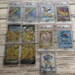 お*る様 PSA鑑定 ポケモンカード まとめ売り PSA6〜9 在庫整理 コレク お*る様 PSA鑑定 ポケモンカード まとめ売り PSA6〜9 在庫整理 コレク