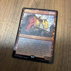 Item thumbnail for item 34b6f712-879c-4d09-a8b7-9f8b898bfe89