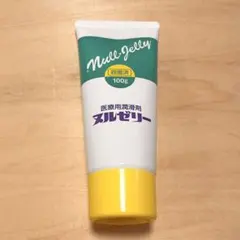 Item thumbnail for item 29b3a03d-30ac-4809-8245-668416ae6277