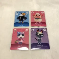 amiiboカード　あつまれどうぶつの森