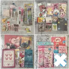 文具　文房具　まとめ売り