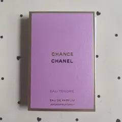 CHANEL チャンス オー タンドゥル オードゥ パルファム (サンプル)