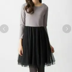 ROPE' PICNIC  切り替えワンピース