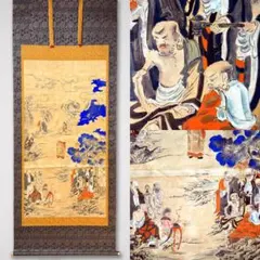 仏画阿弥陀三尊来迎図紙本掛軸 [B27749] - メルカリ