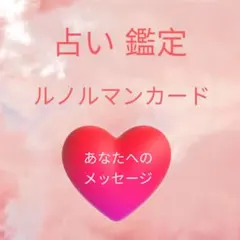 Item thumbnail for item fb4fb84a-1990-4590-b629-931065e880ba