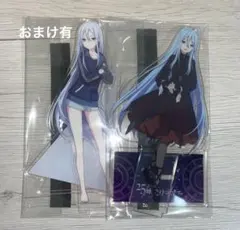 宵崎奏 まとめ売り