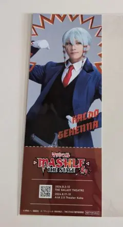 Item thumbnail for item 8ac75c16-99aa-4cf5-b0a6-cac18b9933c0