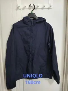 160サイズ UNIQLO キッズ ポケッタブルパーカー ブルゾン ネイビー