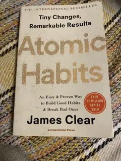 Atomic Habits James Clear 洋書　書き込みなし