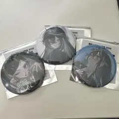 雨夜リズ 誕生日記念グッズ 缶バッジセット