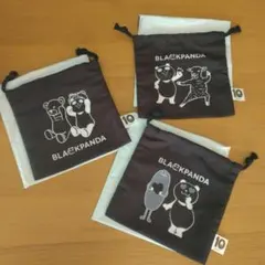 イオン　ブラックフライデー　ブラックパンダ 巾着袋 AEON x グラニフ