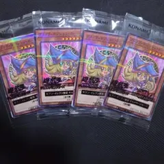 Item thumbnail for item e541d031-5f8d-4977-bb19-b525432b72a3