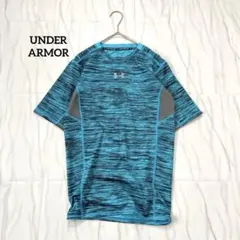 アンダーアーマー メッシュ素材トレーニングTシャツ 伸縮性 スポーツ ブルー L