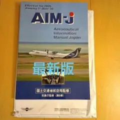 Item thumbnail for item 7f6de774-daf1-48fe-9f7c-5daedff6cc5f