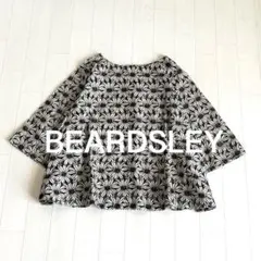 6088 【美品】 ビアズリー 裾レースカットソー ボーダー 調節リボン
