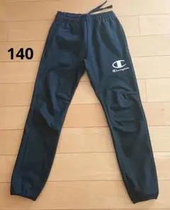 ジャージ 裏起毛