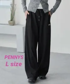 みーさん様 リクエスト 2点 まとめ商品