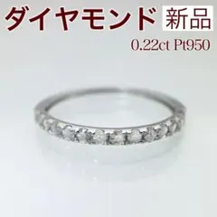 2025年最新】PT950 12号の人気アイテム - メルカリ