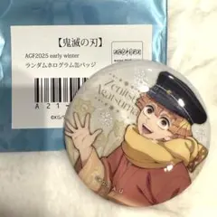 我妻善逸 キャラクターグッズ