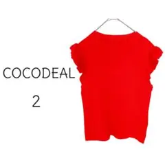 R53【COCODEAL】フリルスリーブ 半袖カットソー レッド 2 カジュアルのサムネイル