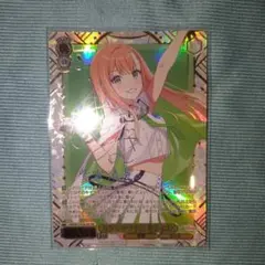 WS カクシタワタシ 紫雲 清夏 SEC サイン WS ヴァイスシュヴァルツ 学マス カクシタワタシ 紫雲 清夏 SEC サイン