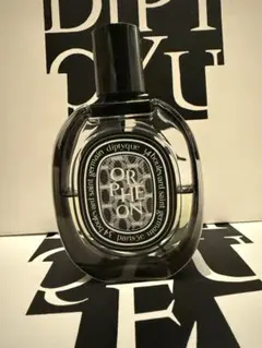 ディプティック　オードパルファム　オルフェオン　　75ml