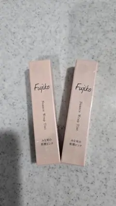 Fujiko ニュアンスラップティント粘膜ピンク　田中みな実　2本セットのサムネイル