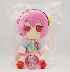 特典CD付き リトルウィッチノベタ ぬいぐるみ ふもふもノベタ Gift