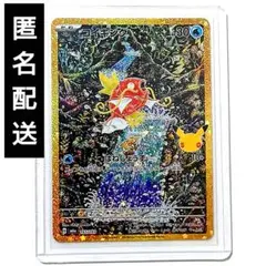 韓国版 コイキング ポケモンカード - メルカリ