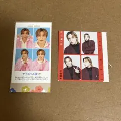 Item thumbnail for item 46fde4ae-7610-4475-ba28-05cf699914a8