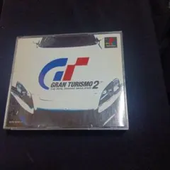 帯付き　グランツーリスモ2 / GRAN TURISMO2 プレイステーション