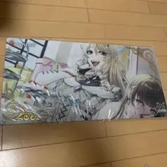 2026年最新】マジック大戦祭 プレイマットの人気アイテム - メルカリ