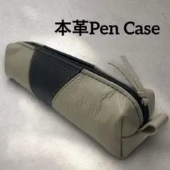 本革　牛革　レザークラフト　ペンケース　筆箱　ハンドメイド
