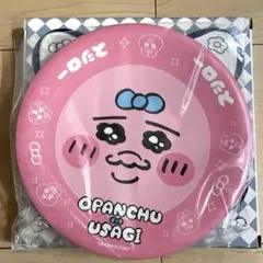 スシロー　おぱんちゅうさぎ お皿　お持ち帰り限定