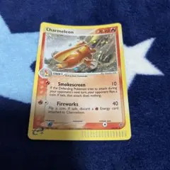 2026年最新】ポケモンカード 英語版 リザードンの人気アイテム - メルカリ