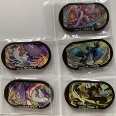 ポケモンメザスタ　スーパースター