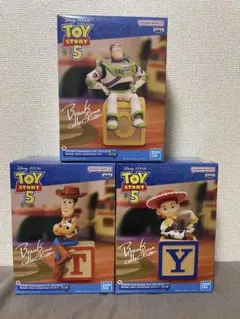 箱無しトイ・ストーリー5 Break time collection 3個セット