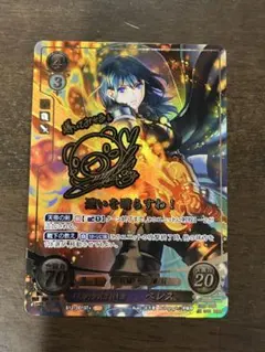 2026年最新】ファイアーエムブレムサイファ boxの人気アイテム - メルカリ
